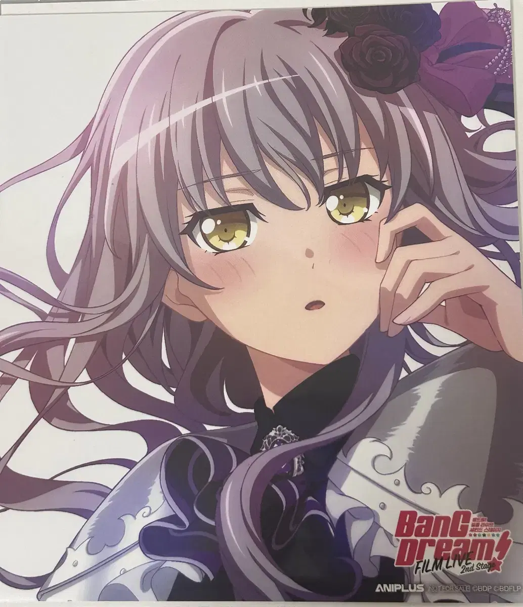 Bangdream Yukina Colored Paper