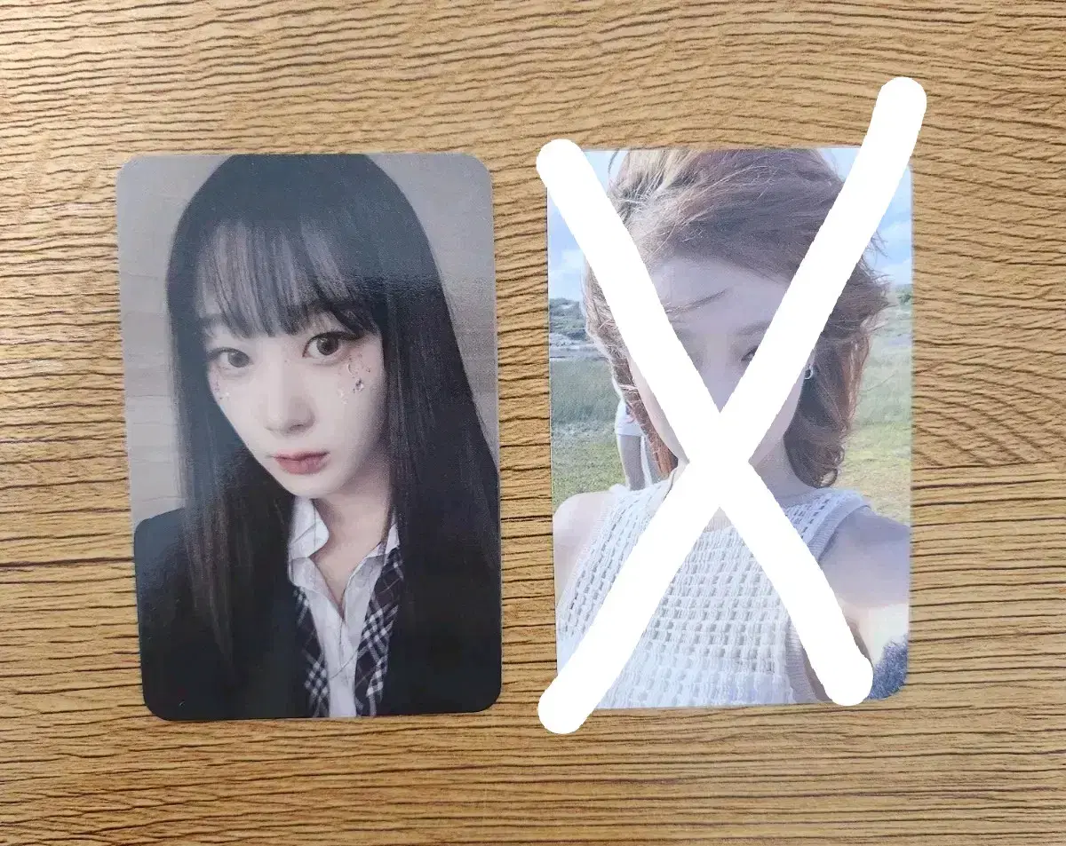 Aespa giselle ningning Spicy My World Star River unreleased photocard WTS