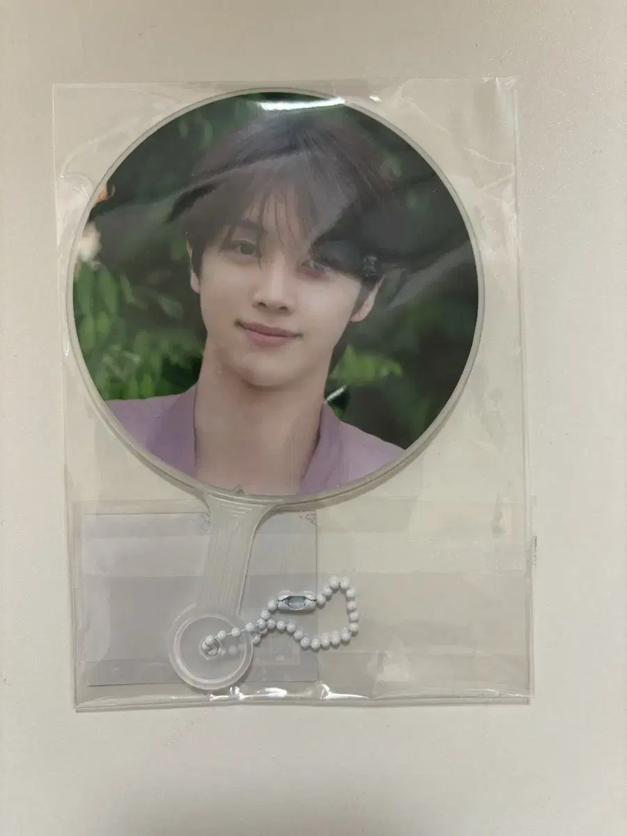 Rize sungchan picket keyring