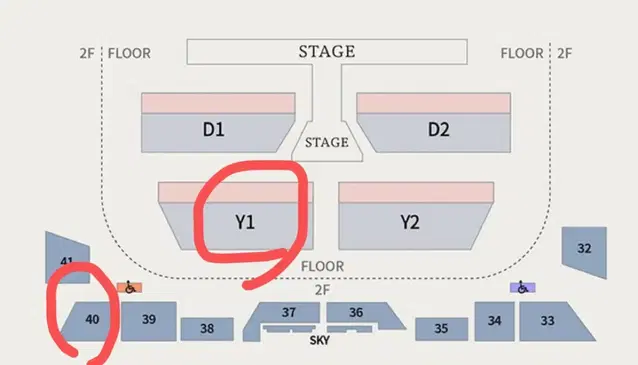 도영 솔로 콘서트 첫콘,중콘 스탠딩,지정석 양도