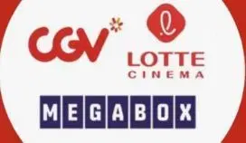 cgv 베테랑8500 메가박스 롯데시네마 커플 수퍼플렉스 특별관 팝콘콤보