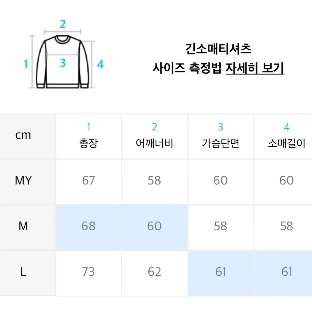 노이커먼 cuore 핑크 후드티