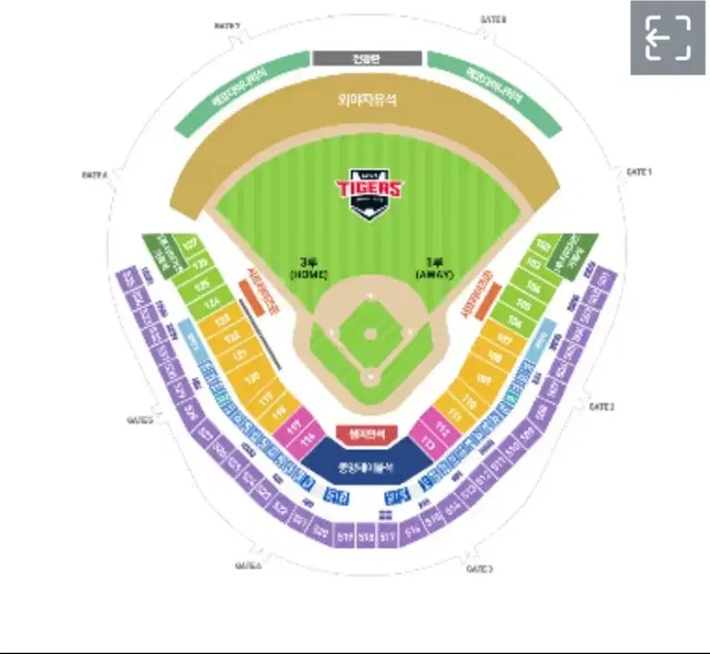 9/23월요일 경기 기아 vs 삼성 k8 1루 108블럭 7열 응원단상쪽