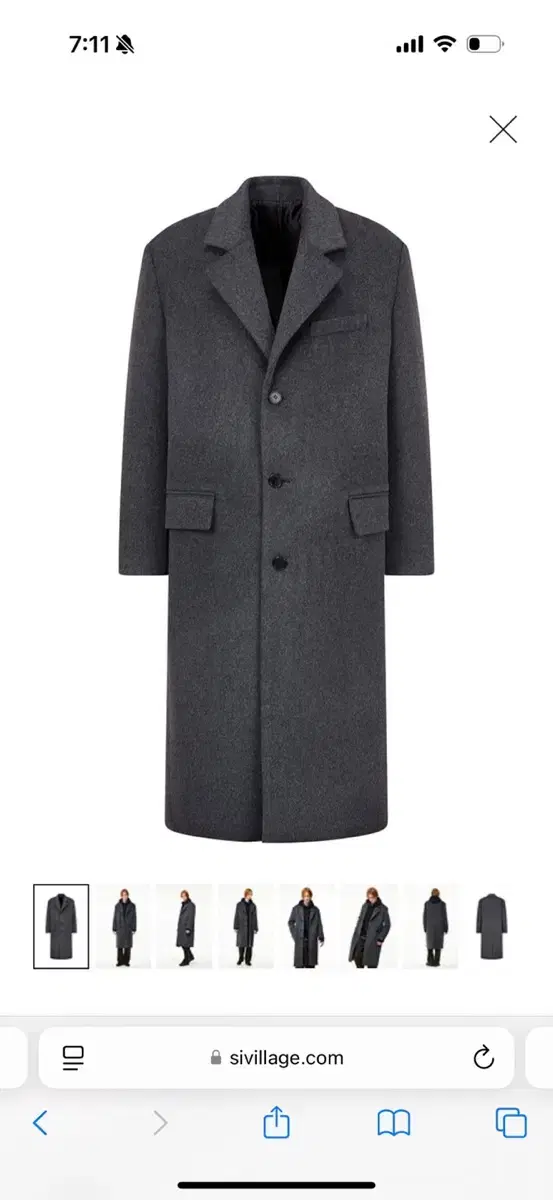 Studio Tomboy Cashmere Chester Field Coat