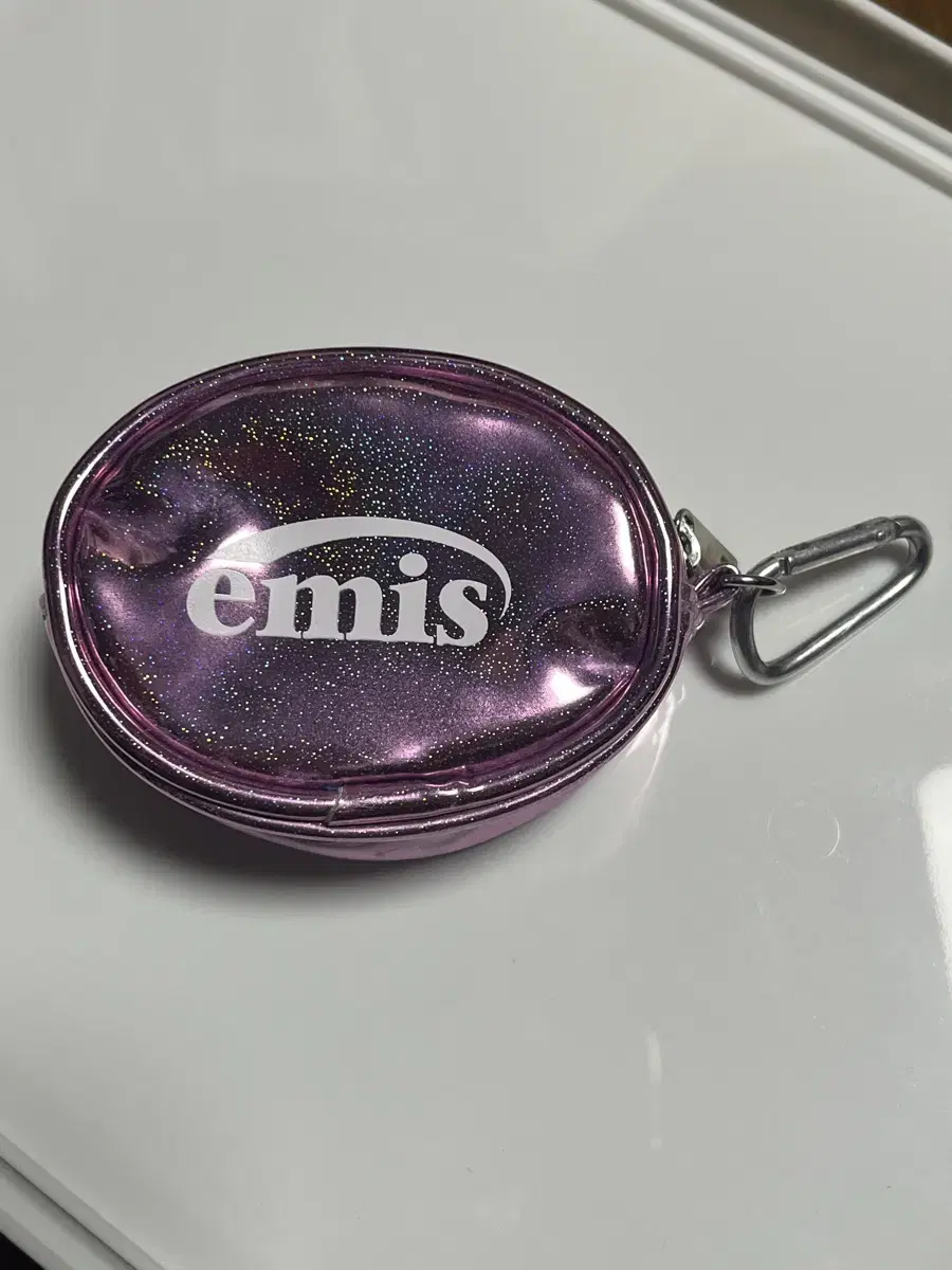 Imus Pouch Keyring