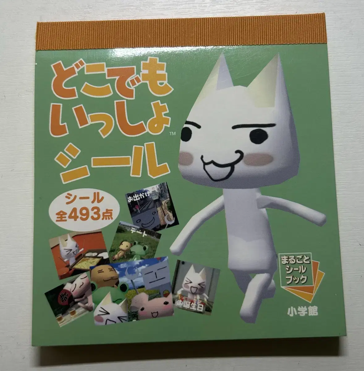 I sell Tokodemo Itsho Toro sticker book