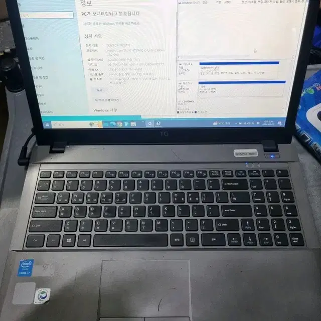 삼보컴퓨터 i7-4710 중고노트북 판매