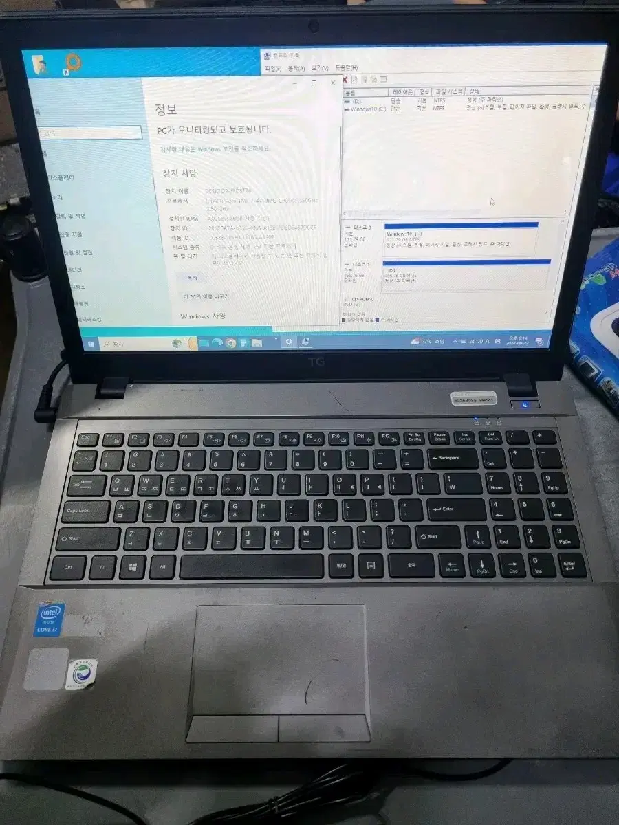 삼보컴퓨터 i7-4710 중고노트북 판매