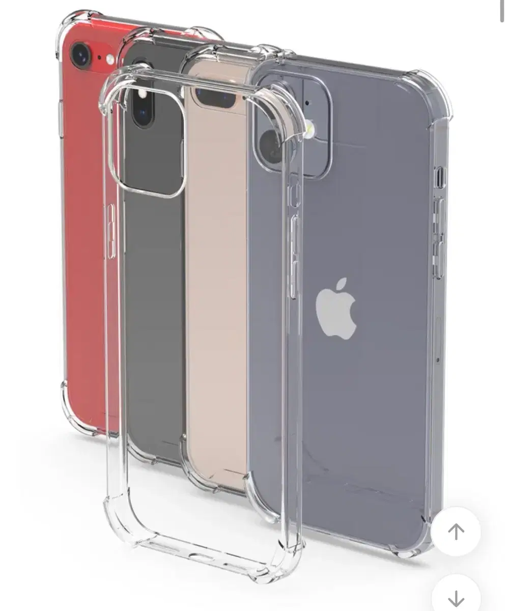 iPhone 11 Clear Bumper Case