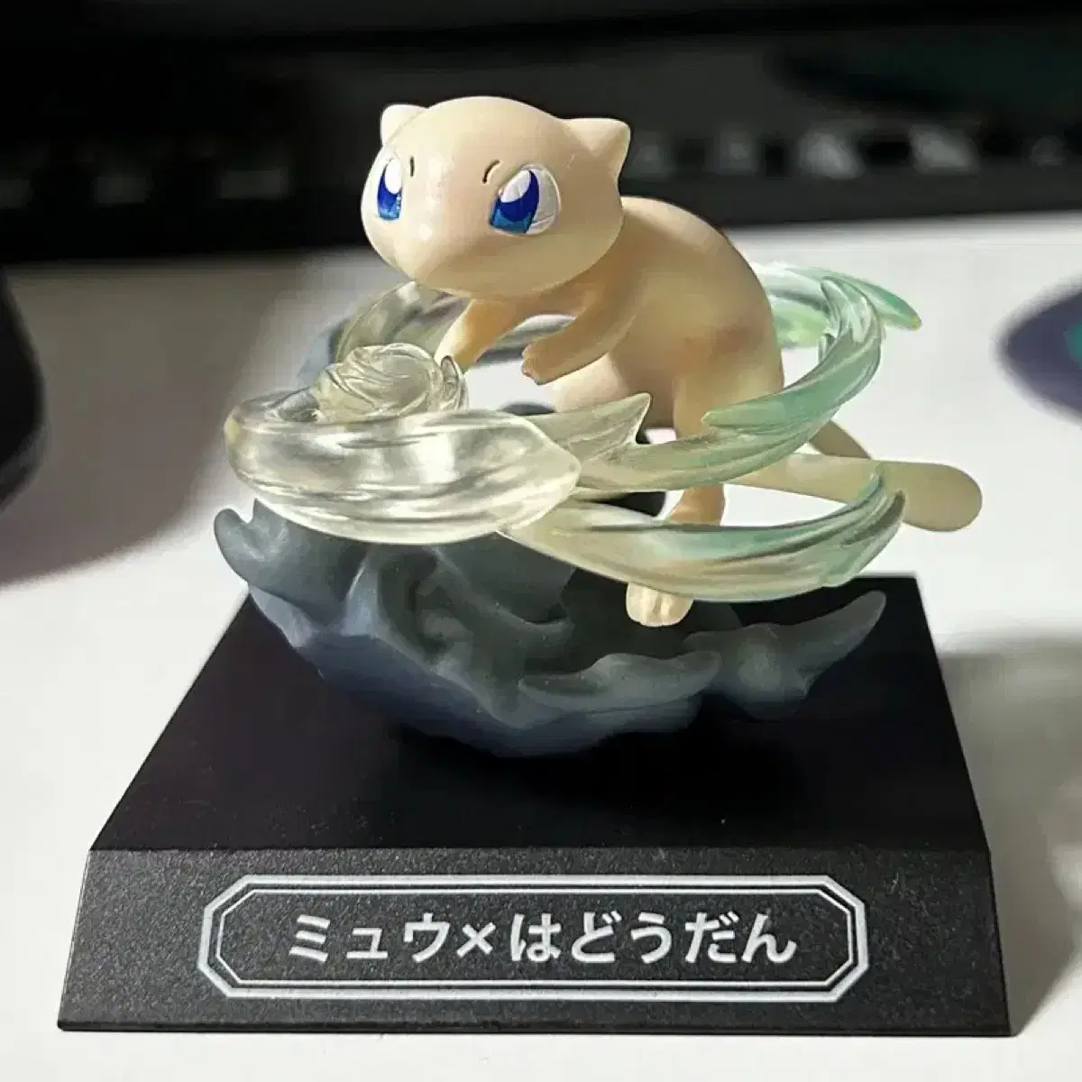 Pokémon mu Book of Effects Classic Figures