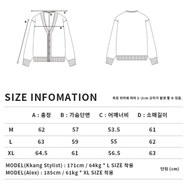 kkst 론트 파인 코튼 가디건 핑크