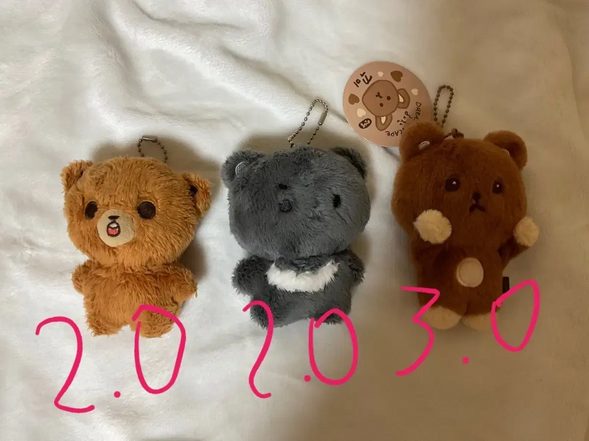 nct dream 127 haechan doll wts 이곰도 자석 꼬미