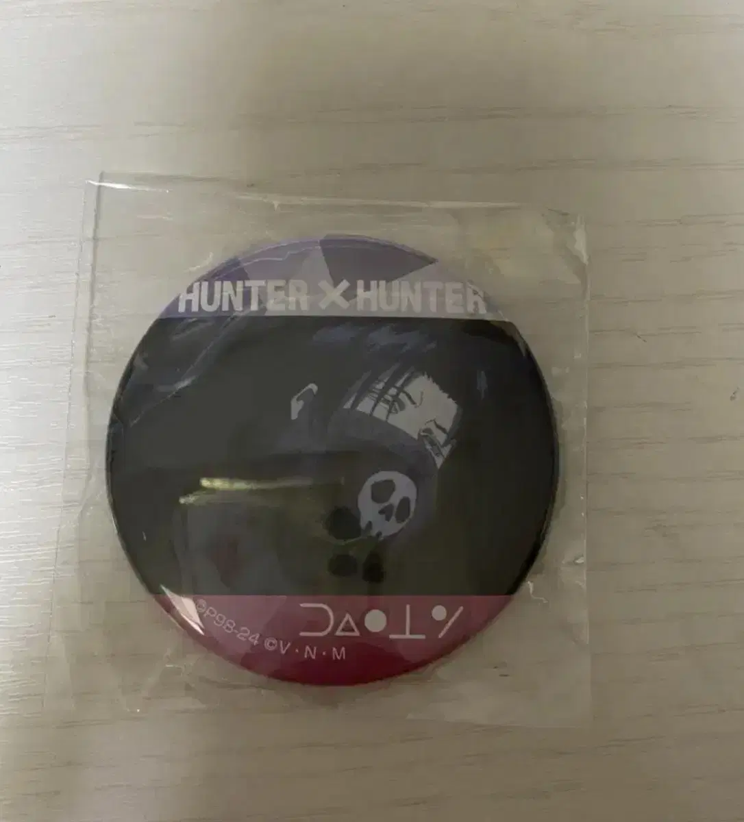 Hunter x Hunter Fei Tan Badge