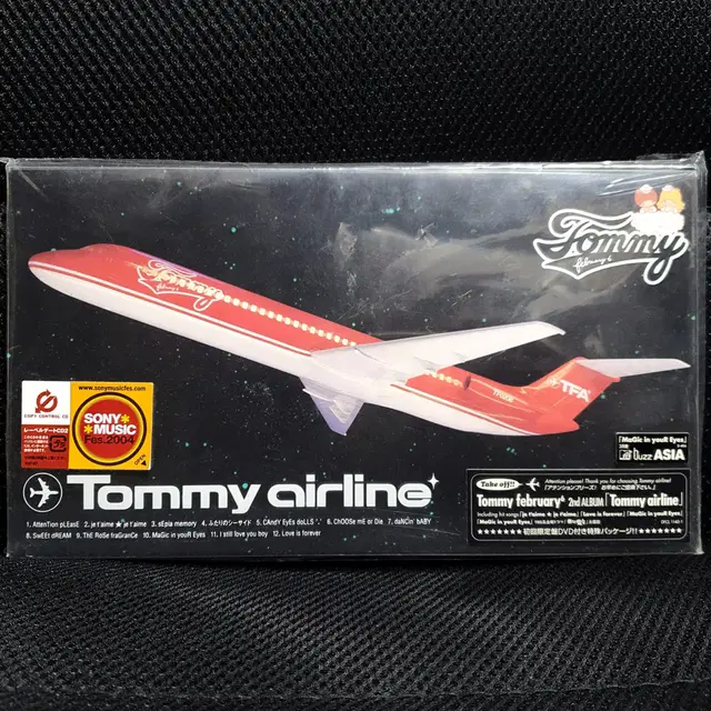 Tommy february6 2집 Tommy airline 초회한정 CD