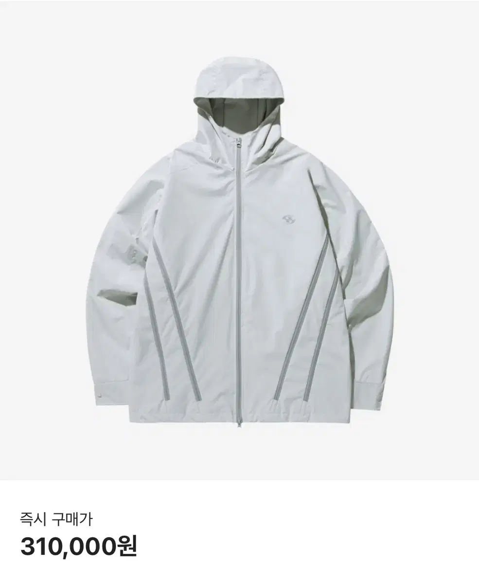 San San Gear Zip Jacket Off-White [2]