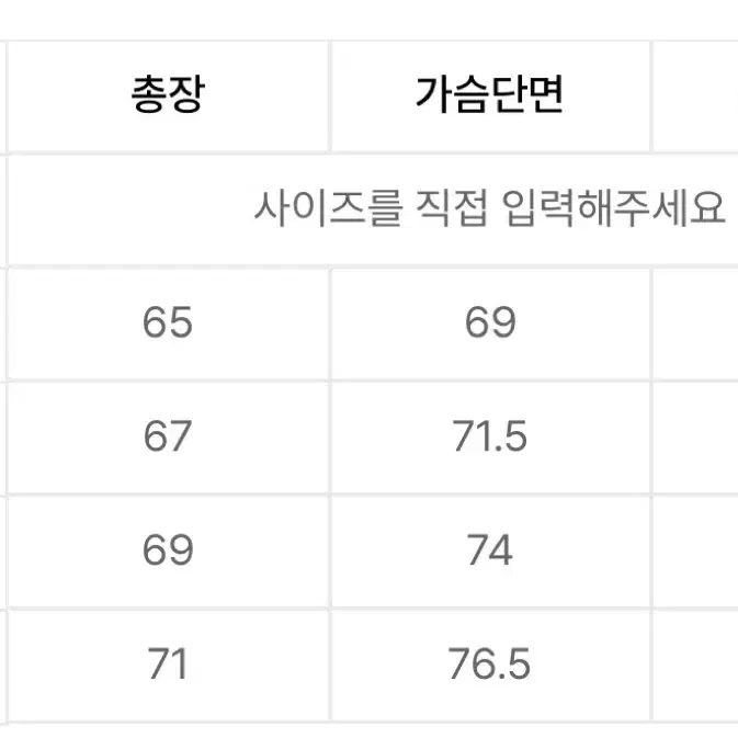 그루브라임 데님 워싱 후드집업 점퍼