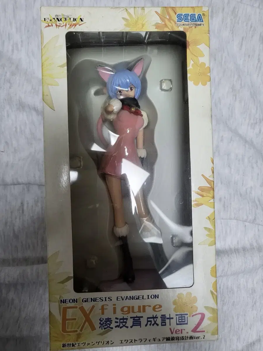 Evangelion Ayanami lay Training Plan Nekomimi Velvet Version Figure Unsealed