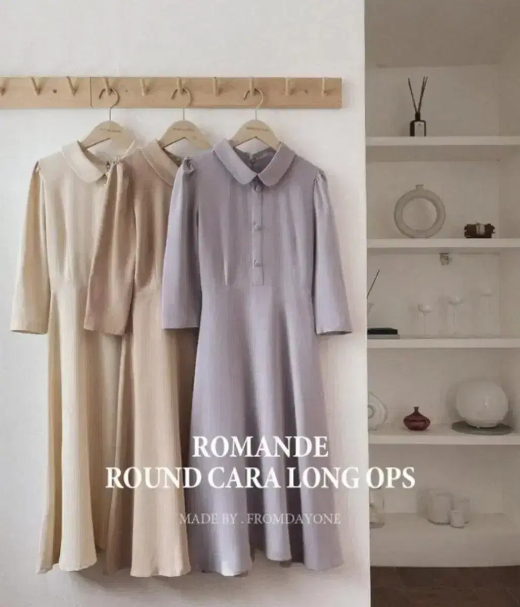 From Dey One Romantic Round kara ONEPIECE S (2 wears)