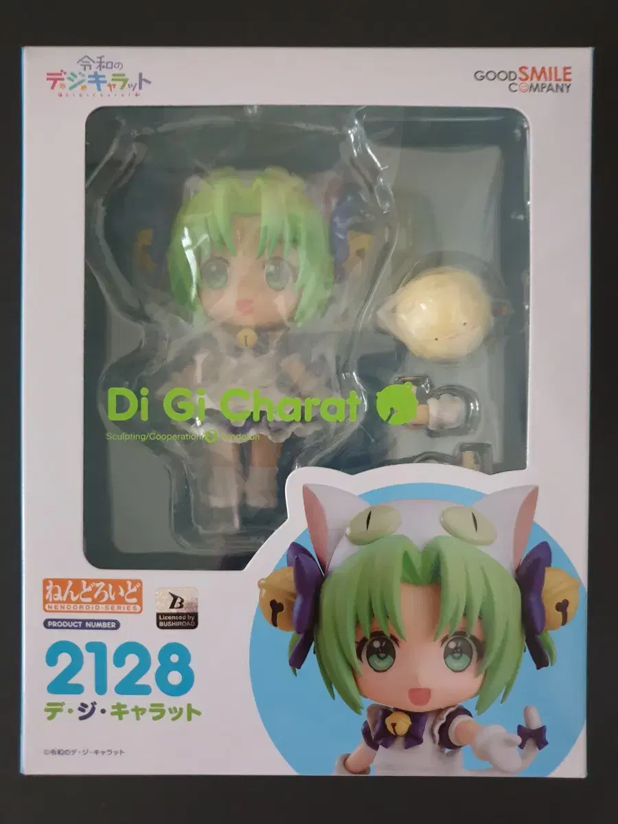 Nendoroid 2128 Digicarat Unsealed