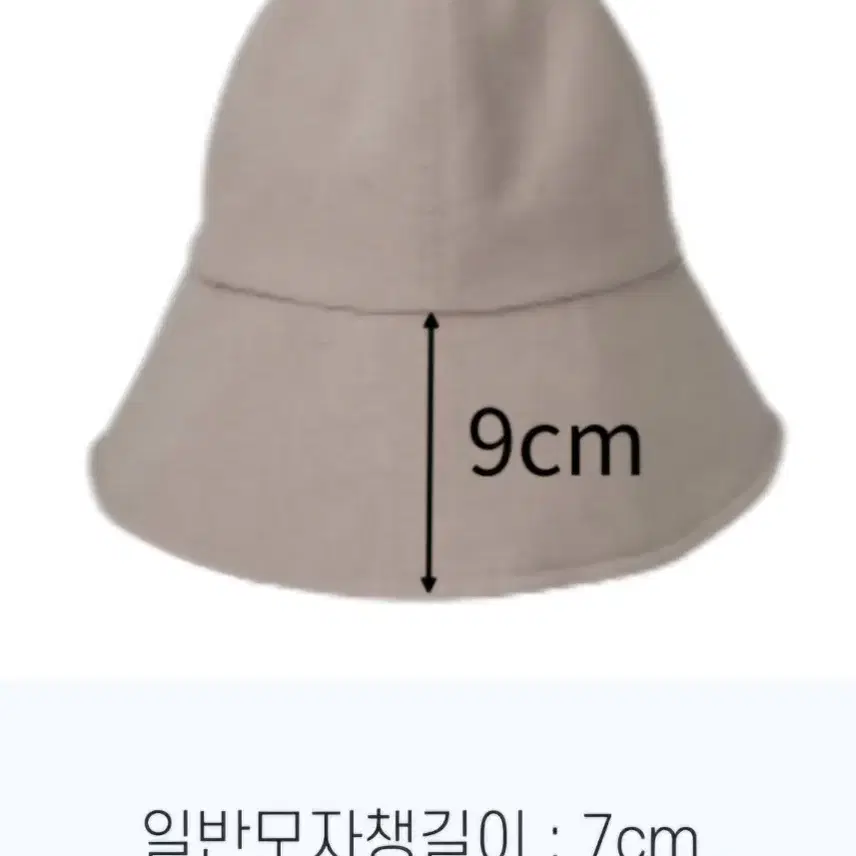 린넨벨크로 벙거지모자