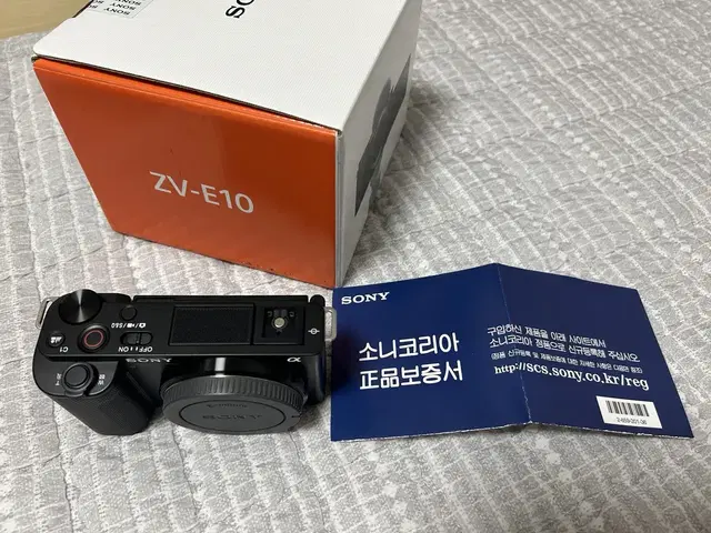 소니 zv e 10 풀박스