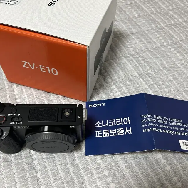 소니 zv e 10 풀박스 새상품