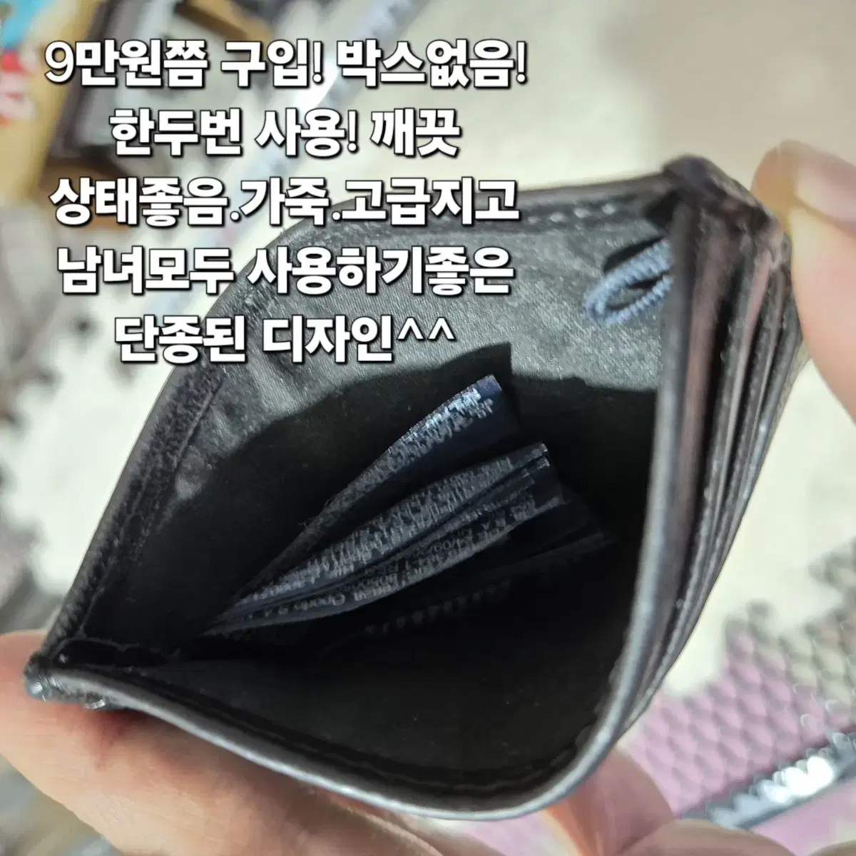 타미 한정 카드지갑 인기 품절 단종 가죽지갑 실사용1회 ㅊ