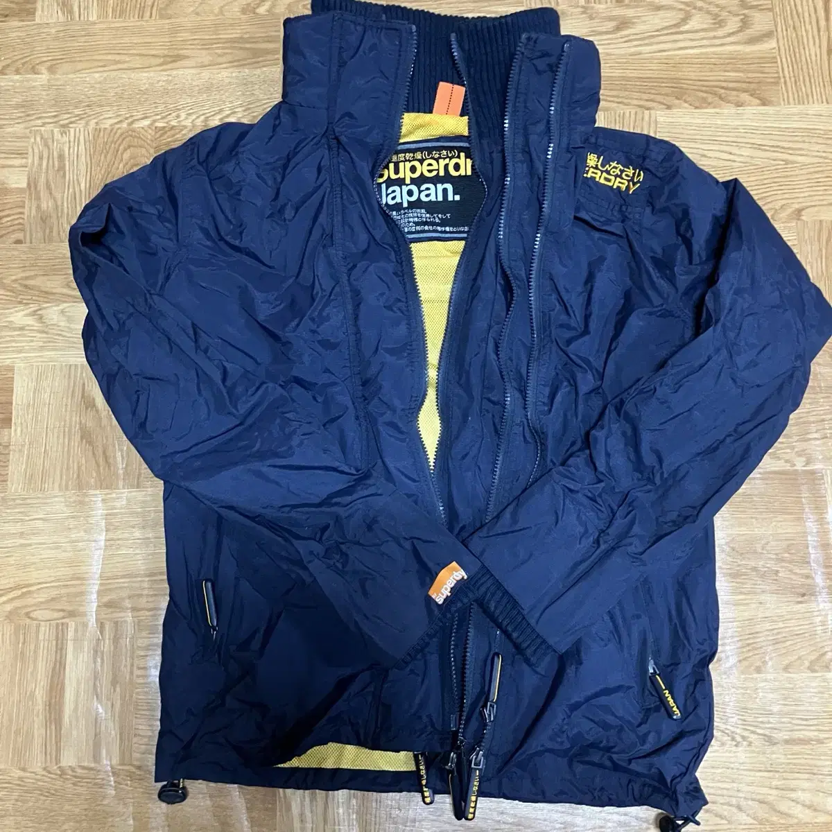 Superdry Japan Windbreaker S Windbreaker Superdry Deadstock Vintage Salvage