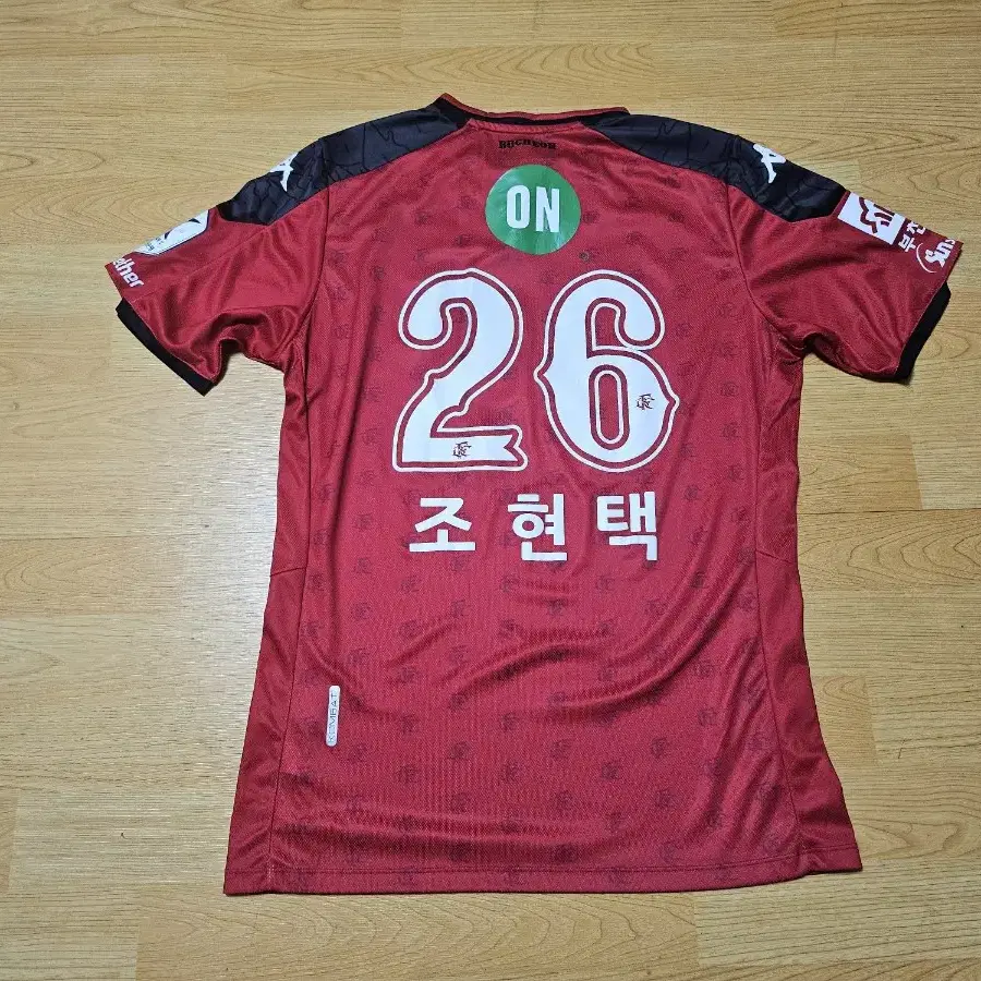 부천FC 조현택 유니폼