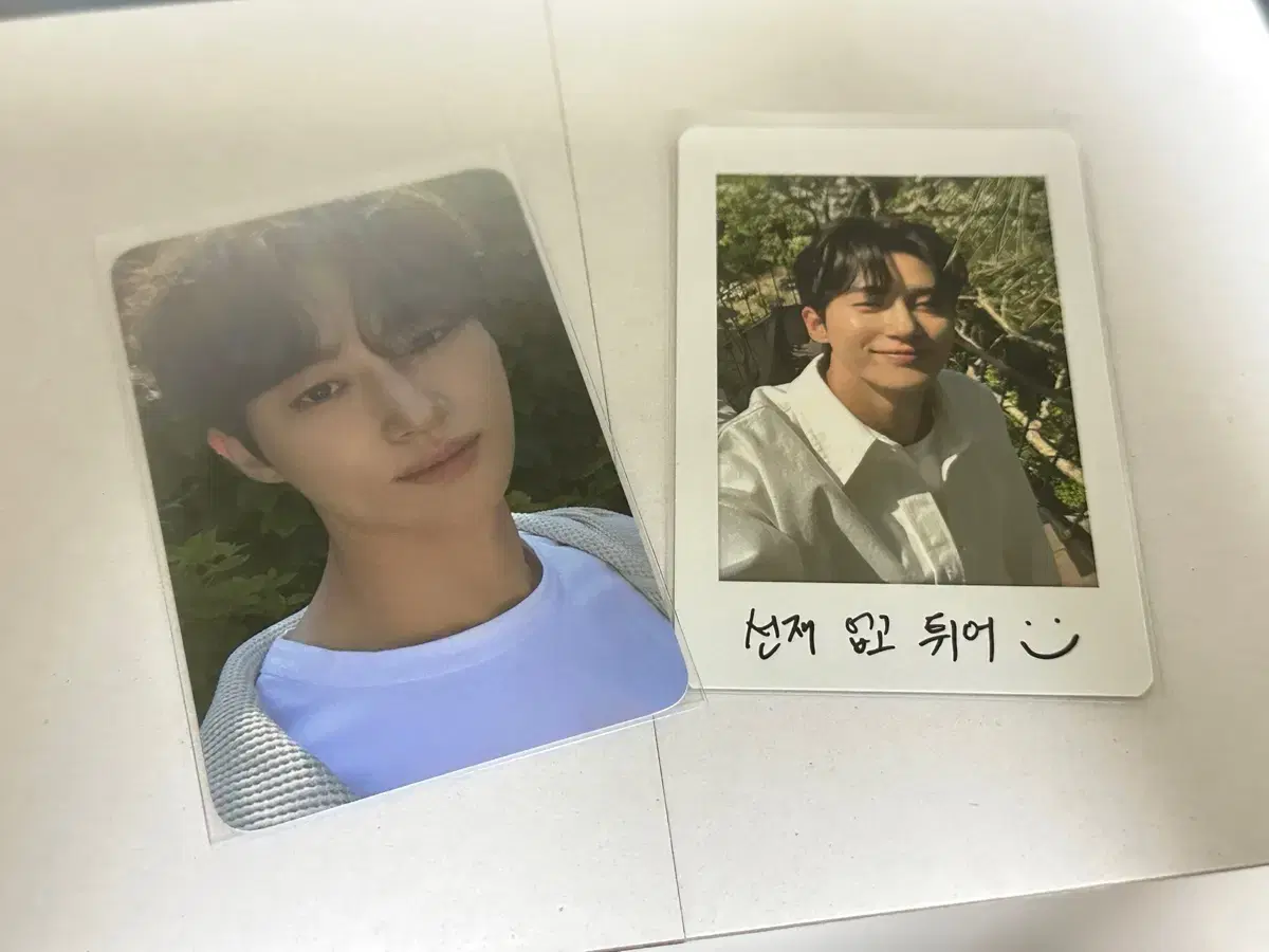 Byun Wooseok Song Keonhee Photocard