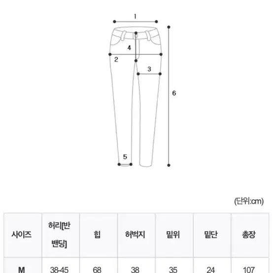 벌룬핏 와이드 팬츠