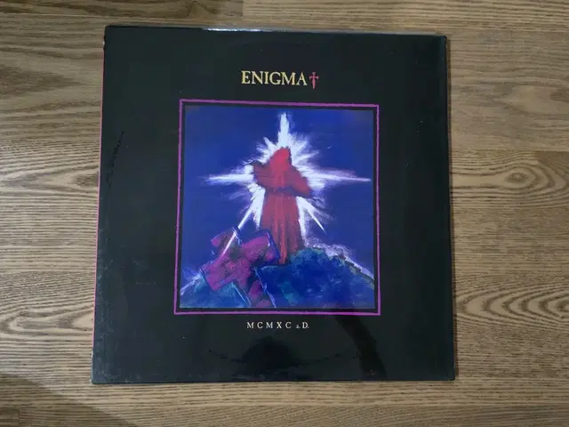 이니그마 LP (Enigma)