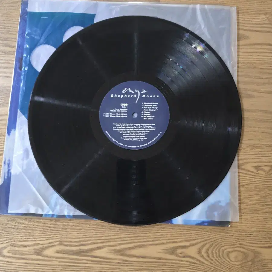 엔야 Enya LP 1991