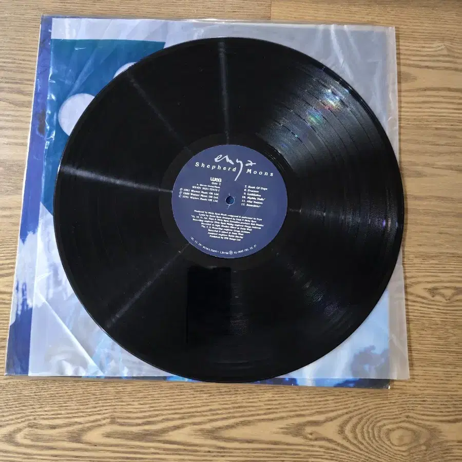 엔야 Enya LP 1991