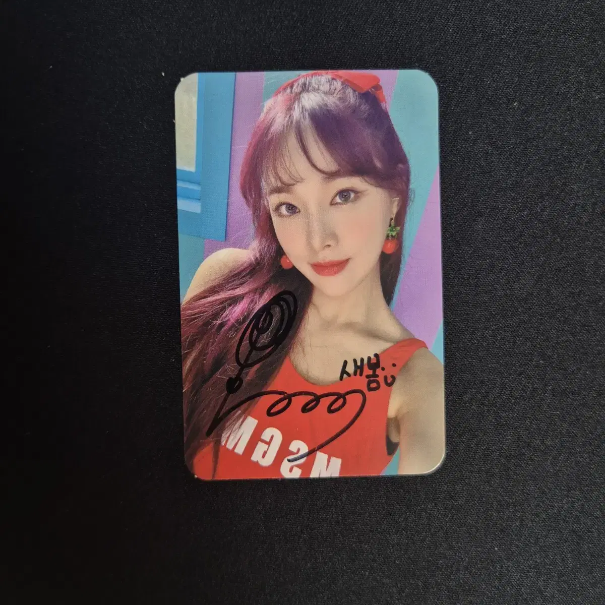 Nature's New Bom sign poca I'mSomewhatPretty albumphotocard