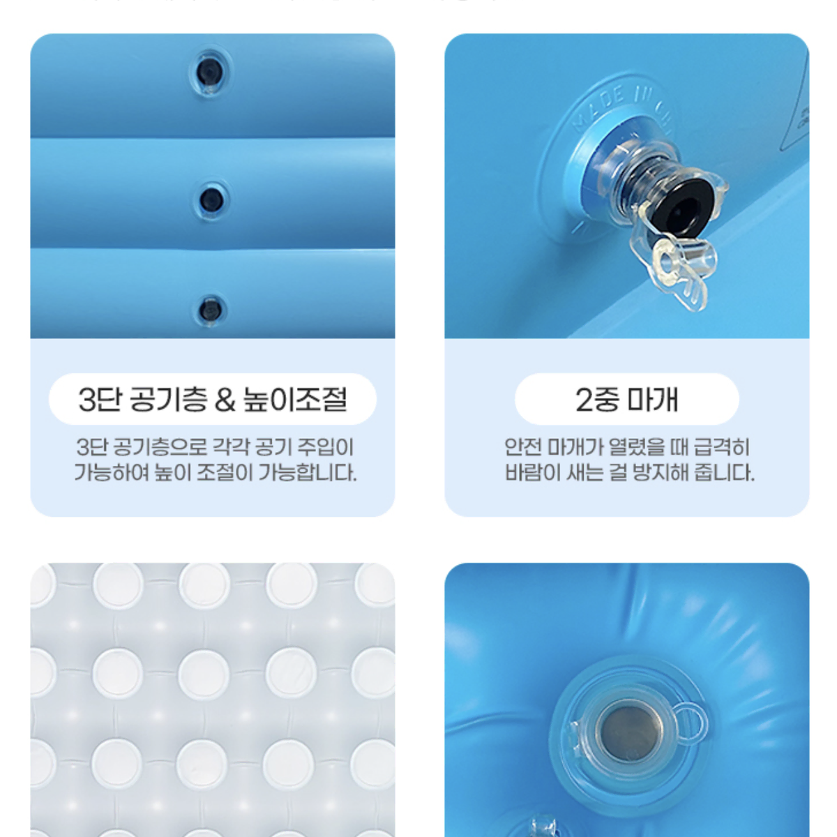 스윔어바웃 베이직 물놀이 풀장 간이수영장 튜브 - 대