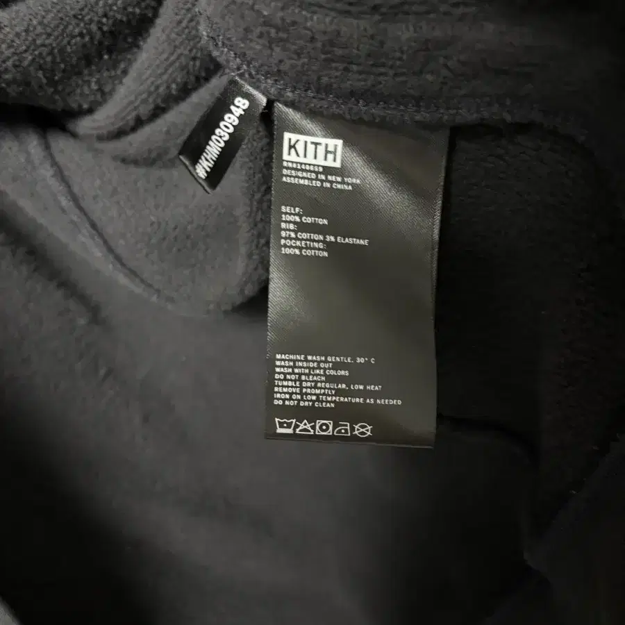 kith 후드집업(L)