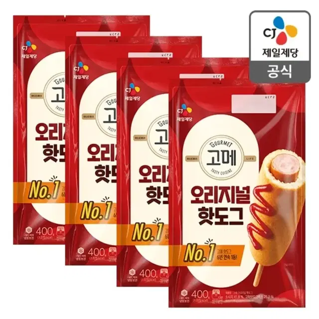 [무료배송] 고메 오리지널 핫도그 400g 4개