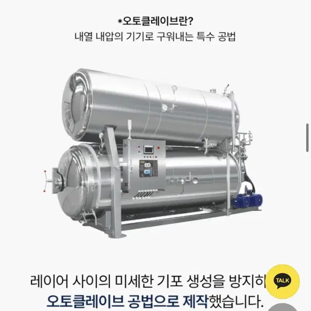 딥바이브카본롱핀