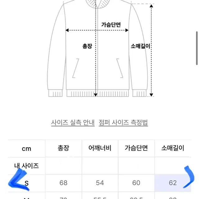 나이스고스트클럽 플리스 후디 바라클라바 자켓 베이지