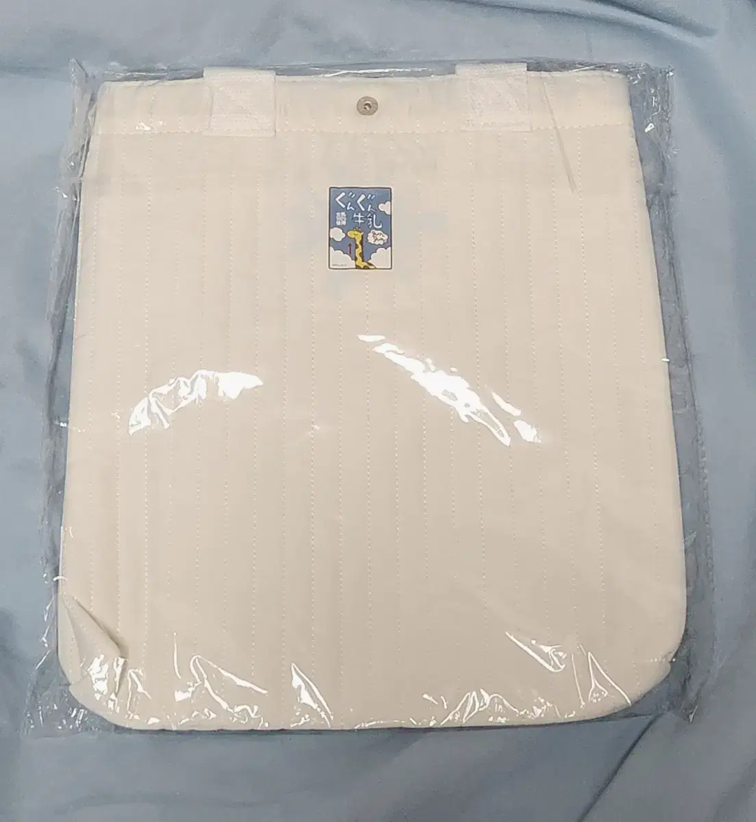 Haikyuu Shinsegae pop up Military Milk Mini Bag Bag