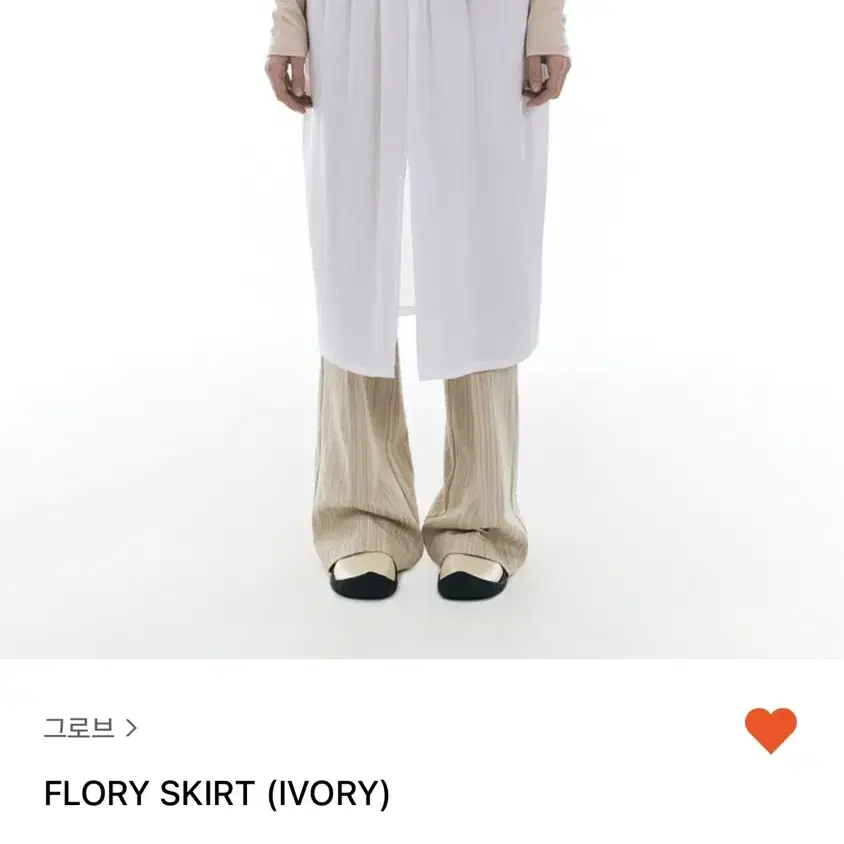 그로브 플로리 스커트 레이어드 스커트 FLORY SKIRT grove