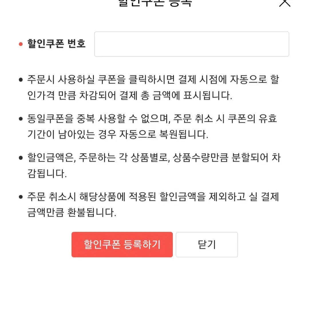 엔젤스인아메리카 VIP석 50프로 할인 쿠폰(가격내림)