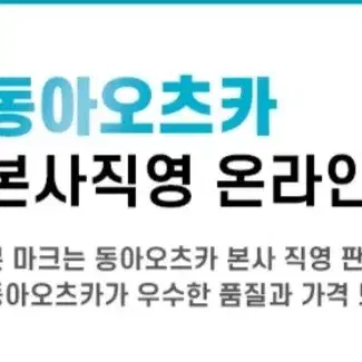 무배 나랑드사이다제로 페트350MLX20개 오리지널,그린애플,파인애플선택