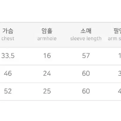 당당걸 차밍 리본 골지 라운드넥 세미크롭 티셔츠 핑크