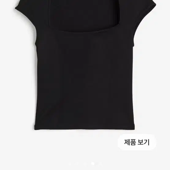 h&m 캡 슬리브 탑 s (KR 55)