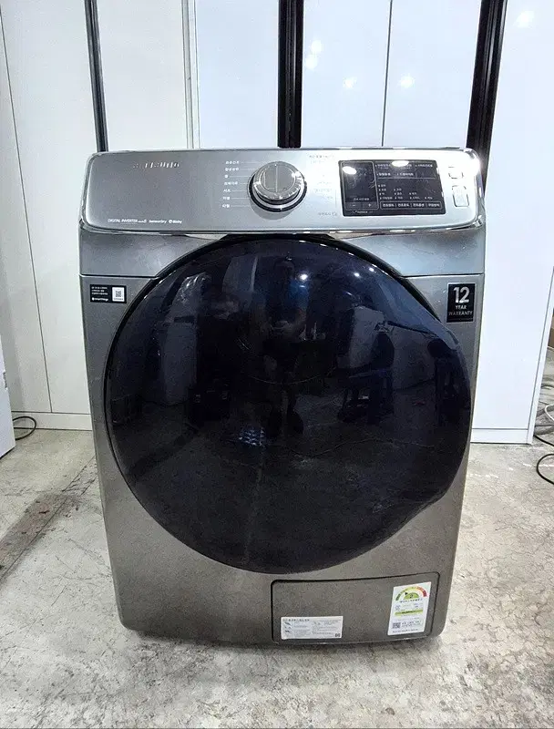 삼성전자 그랑데 의류건조기 16kg DV16R8520KP