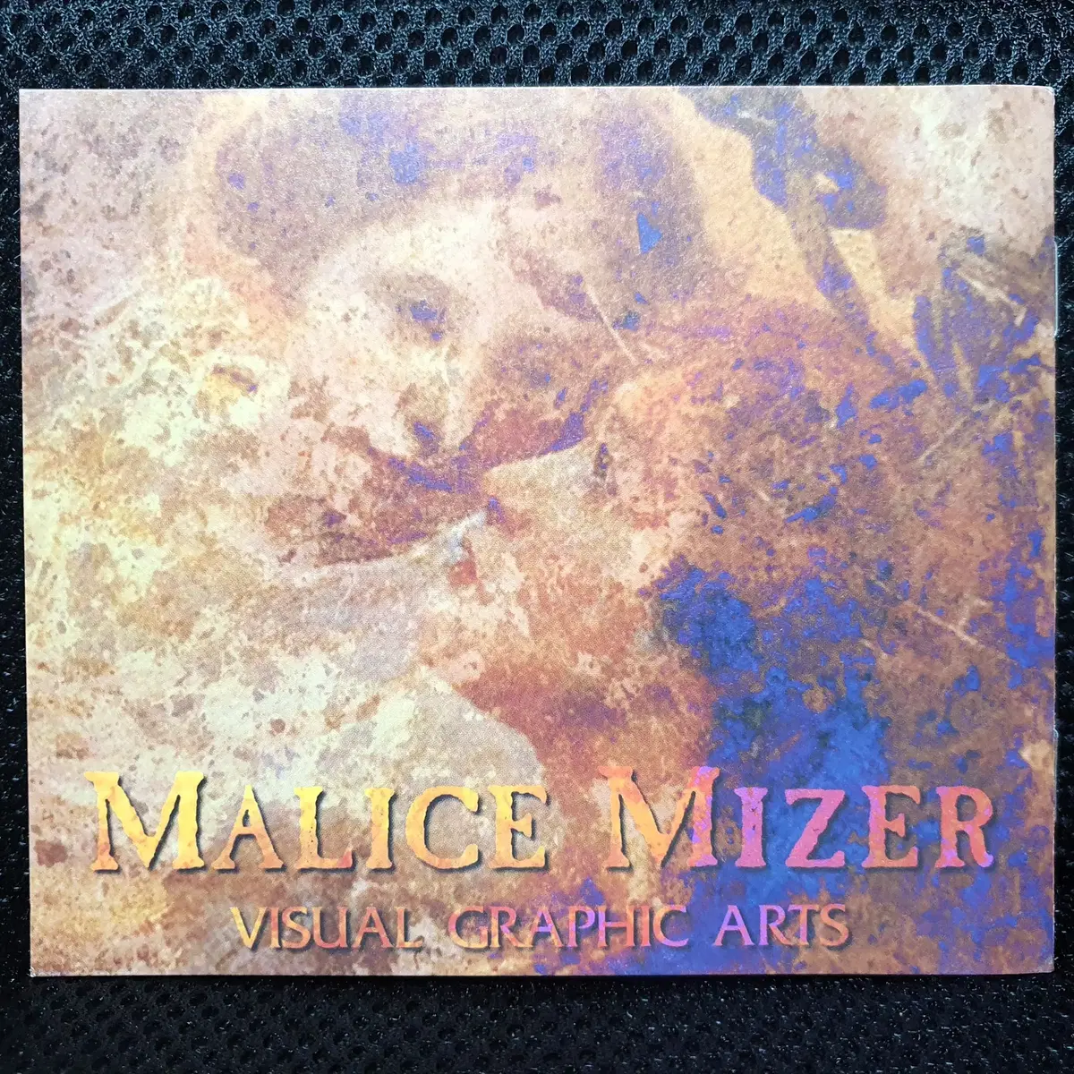 MALICE MIZER 말리스 미제르 Voyage sa.. 초회한정 CD