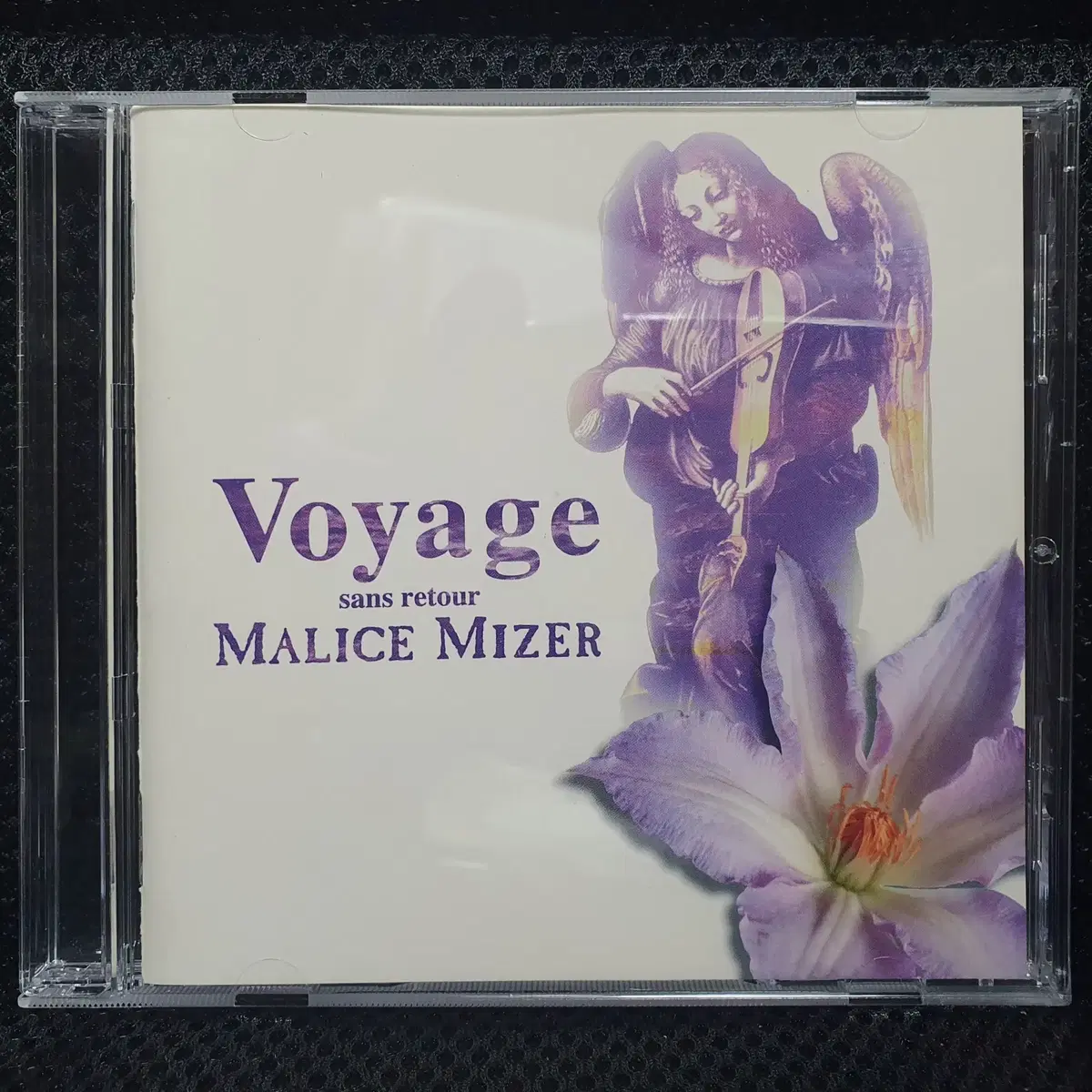 MALICE MIZER 말리스 미제르 Voyage sa.. 초회한정 CD