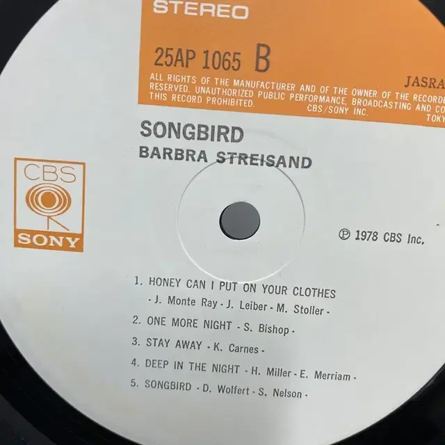 BARBRA STREISAND LP / AA5352